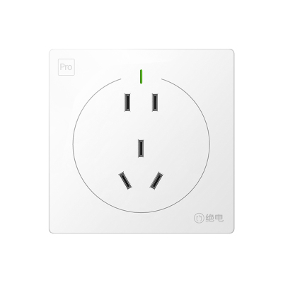 绝电户外IP68专业一体式防水插座