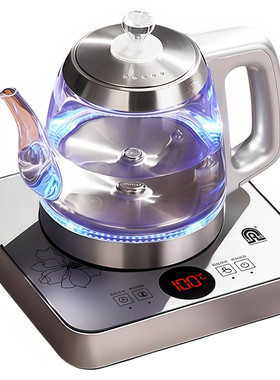 容声底部自动上水烧水多段调温电热烧水壶台式茶吧机304不锈钢