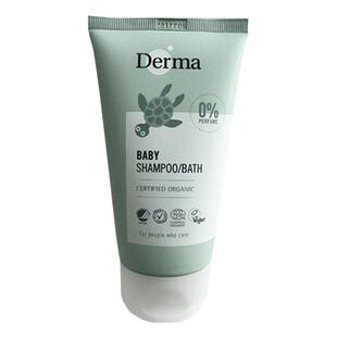 丹麦进口derma/德玛有机婴幼儿童洗发水沐浴露二合一宝宝婴儿专用