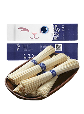 日食记深夜一碗份装手延素面