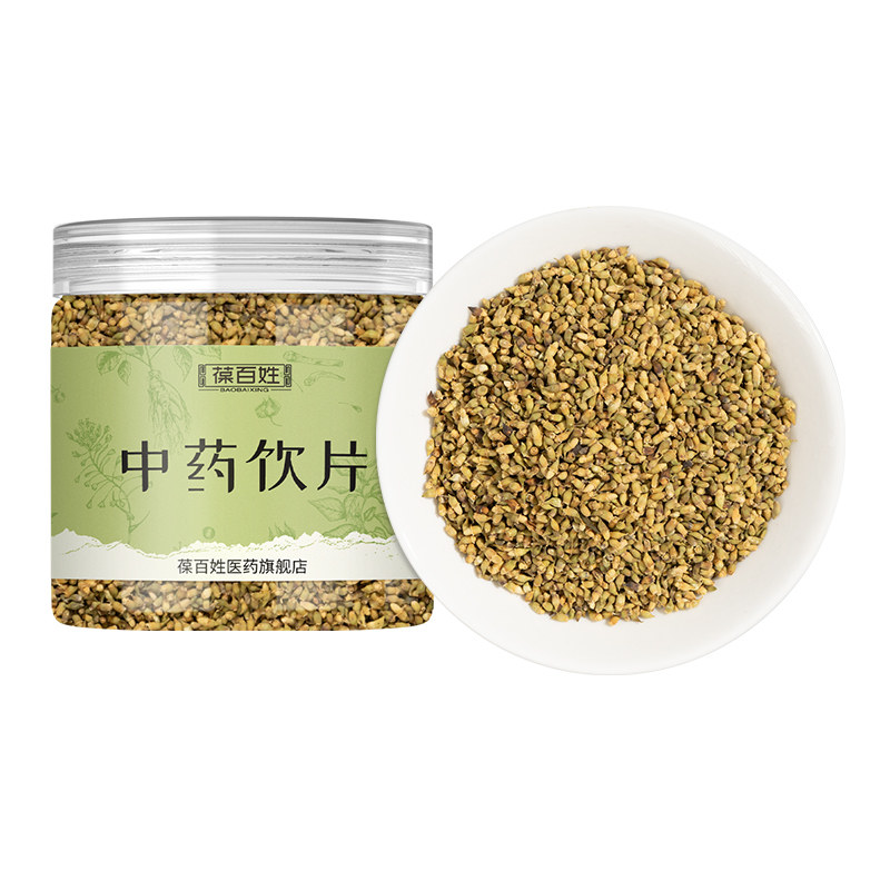 药房同款·槐米·槐花·中药饮片