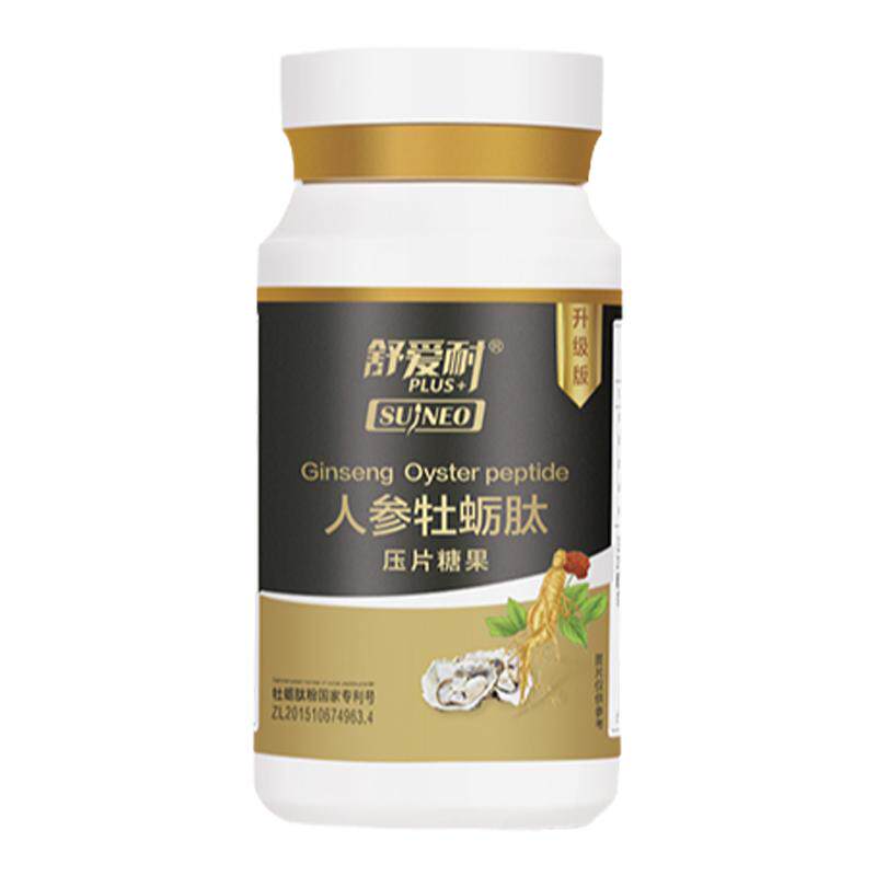 舒爱耐人参牡蛎精片准爸爸阶段营养补充男士滋补锌硒牡蛎肽活力宝