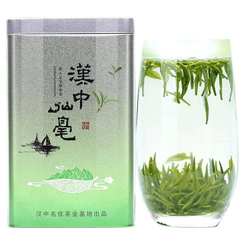 汉江春汉中仙毫礼盒装2026新茶明前绿茶陕西午子仙毫茶叶精选雀舌
