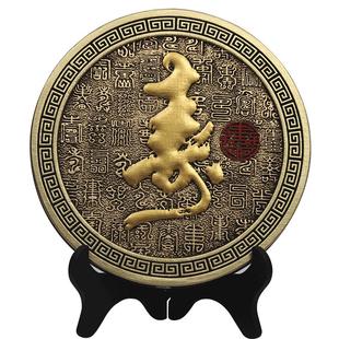 送老人生日礼品贺寿奶奶爷爷长辈过寿祝寿实用寿宴回礼百寿图父亲