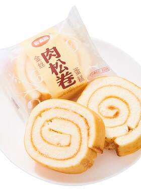 肉松卷面包整箱早餐营养零食小吃