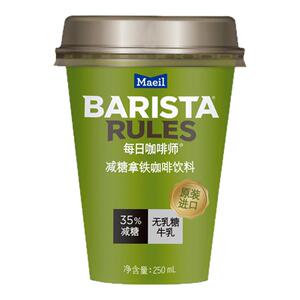 每日咖啡师减糖拿铁10杯即饮饮料
