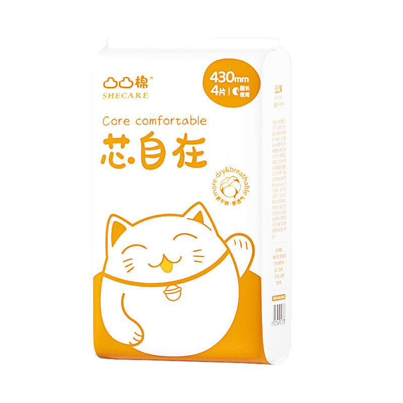 凸凸棉特长夜用430防侧漏姨妈巾