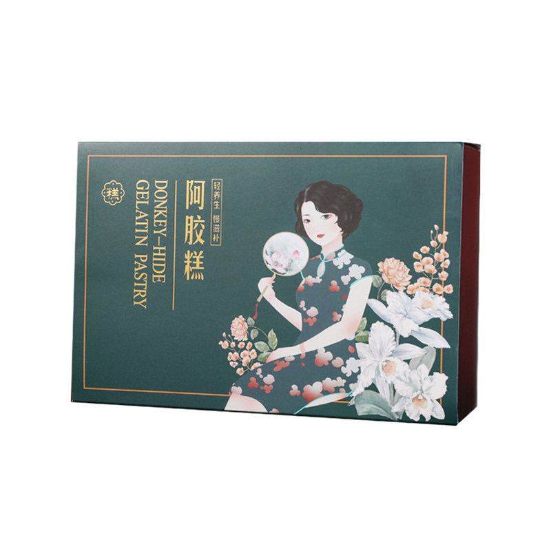 新款纯手工阿胶糕包装盒包装袋礼盒一斤装500g高档半斤空盒子定制