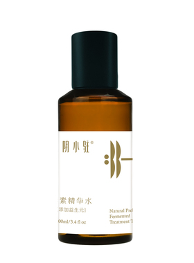 酵素精华清爽补水润肤水细腻肌肤