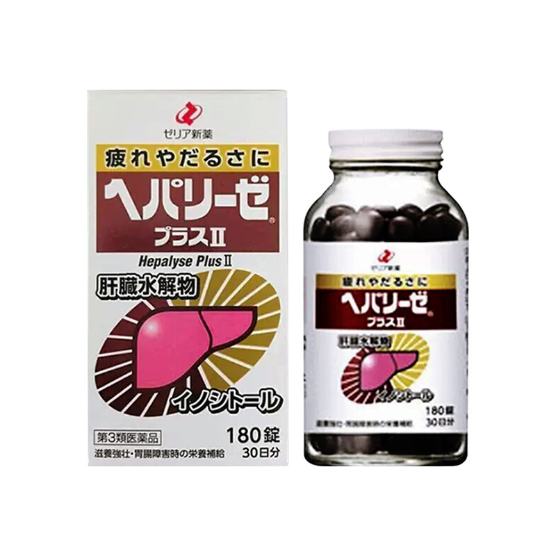 日本直送Zeria新药护肝药片180粒肝脏水解物护肝解酒醒酒药养肠胃