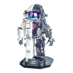 2024积木破晓地球仪空间站探测车拼装玩具送男孩生日礼物桌面摆件