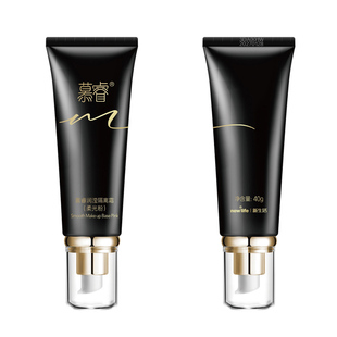 新生活化妆品专柜正品美之娇隔离霜慕睿隔离官方旗舰店新生活隔离