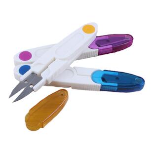 不锈钢彩色家用裁缝修剪线头U型小剪刀diy手工美工剪安全便携纱剪