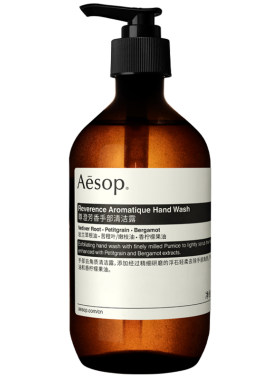 Aesop伊索尊澄芳香手部清洁露