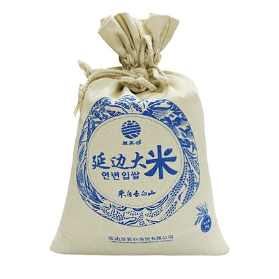 寒地吉林延边2025现磨新米珍珠米