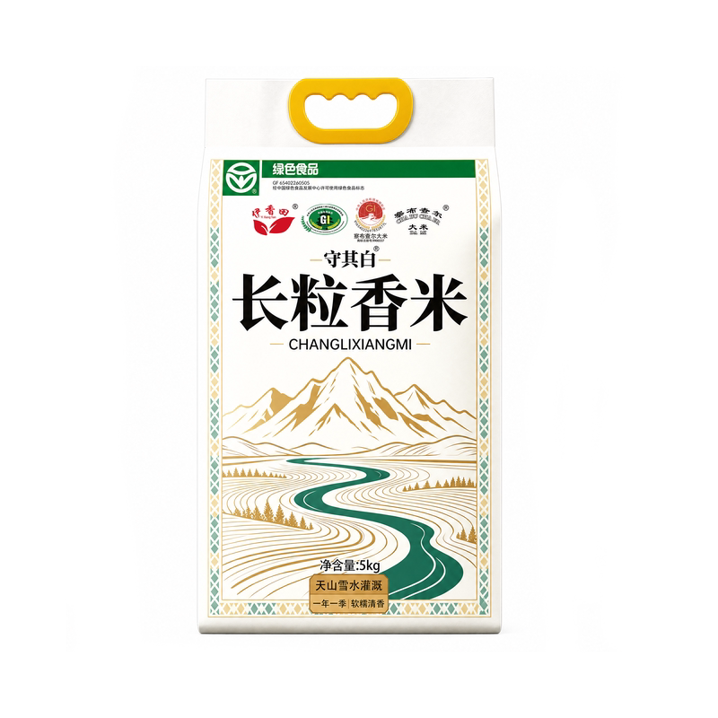 守其白新疆大米绿色认证富硒大米