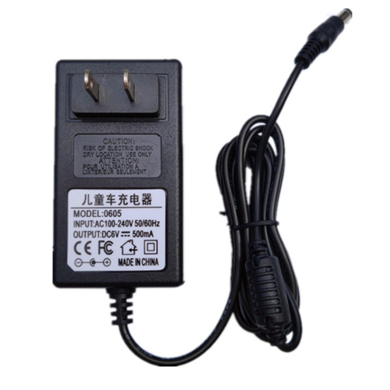 兒童電動(dòng)車(chē)充電器6v12V童車(chē)摩托車(chē)遙控汽車(chē)玩具車(chē)電源適配充電器