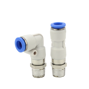 气动高速旋转接头360度快插气管万向弯头KSL8-02直通KSH6-03/4-M5