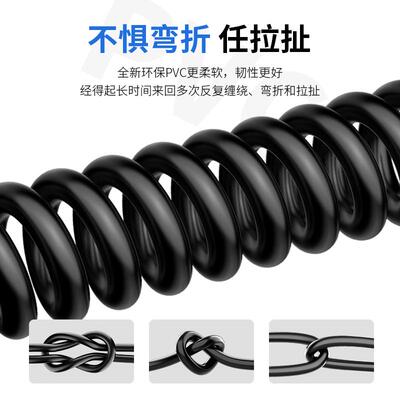 空调专用3芯x1.0 1.5 4国标2.5平方铜芯电线三芯10软线电缆护套线