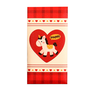 2026过新年红包小号可爱卡通压岁新款定制马年专用2026春节利是封