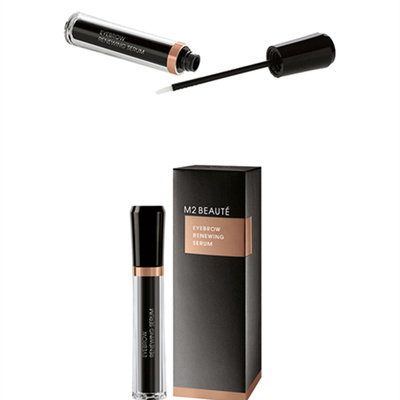 现货即发德国眉毛再生4ml精华液