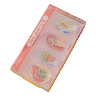 山东省滕州博物馆文创典冰箱贴滕州印象美食龙泉塔纪念品商务礼物