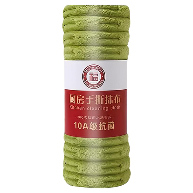 竹节绒周抛手撕吸水加厚洗碗布
