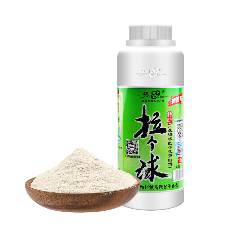 龍王恨瓶裝正品野釣拉絲粉藍鯽