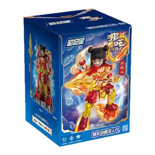 哪吒闹海积木人仔古迪西游玩具英雄神话玩具男生礼物电影同款新品