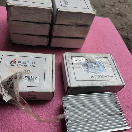溢价-DH556-MX2-JS(7) DH556-MX1-JS(2