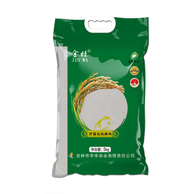 金蛙长粒东北吉林大米