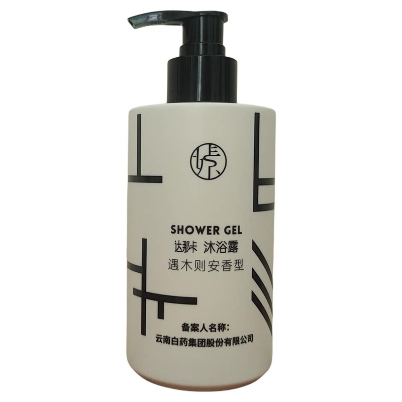 云南白药达那卡遇木则安都城酒店