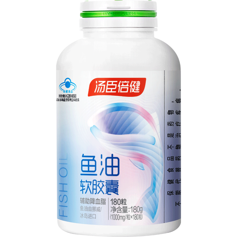汤臣倍健鱼油胶囊