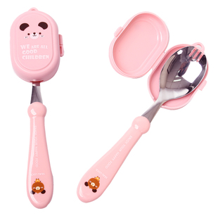 304不锈钢勺叉一体宝宝勺子叉子套装儿童小学生便捷可爱便携餐具