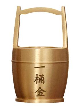 超大加大号纯黄铜一桶金黄金万两招财摆件新店铺开业送礼物铜水桶