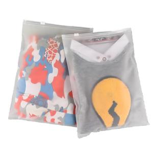 拉链袋透明包装袋自封袋密封防水袋子旅行衣物收纳袋行李分装潜龙