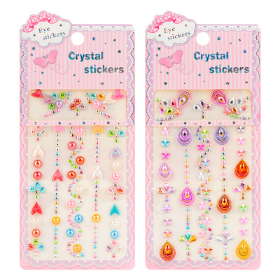 爱心五角星水晶立体手链钻石贴纸