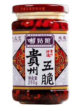 贵州辣椒酱苗姑娘牛肉精制3瓶装