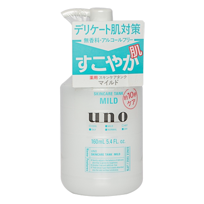 UNO男士保湿乳液敏感肌清爽