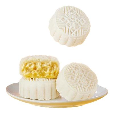 央妈力推【猫山王榴莲】冰皮月饼