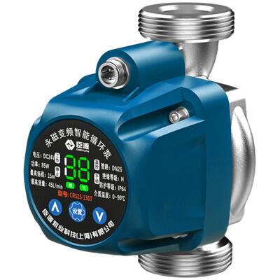 臣源循环泵屏蔽智能泵