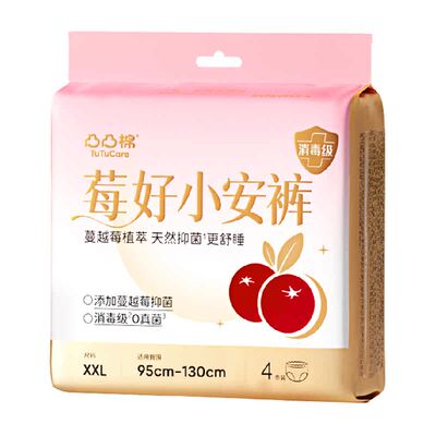 凸凸棉XXL安睡裤三重透气防漏4片