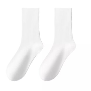 100双袜子一次性男女通用防臭吸汗日抛运动船袜春秋中筒长筒旅行