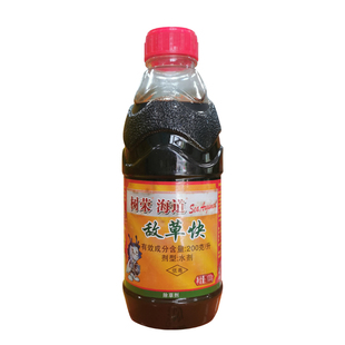 树荣20%敌草快除草剂敌草怏荒地果园除草牛筋飞蓬灭草剂农药正品