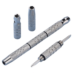 眼镜通用维修多功能四合一专用金箍棒螺丝刀修理鼻托小巧实用便携