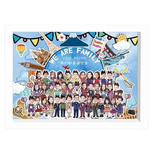 定制diy退休离职升迁团队同事手工立体相框全家福抖音公司礼物