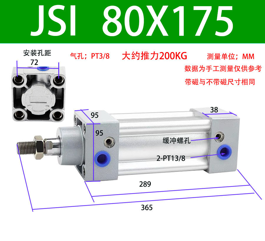 Variant 5760270069162