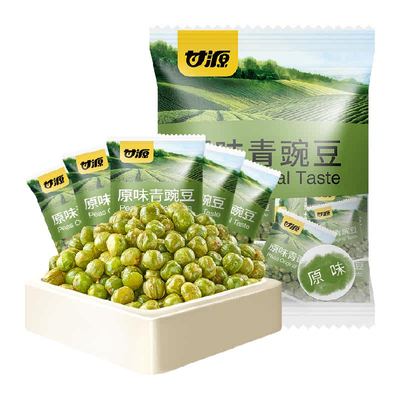 甘源原味青豌豆独立小包装