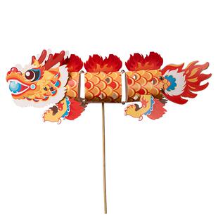 新年春节元宵马年吉祥舞龙灯笼手工diy材料花灯金鱼灯幼儿园儿童