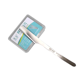 维扬足疗一次性专业修脚刀刀片套装去死皮老茧修脚工具刮脚刀刮刀